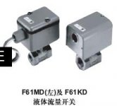 F61xDϵҺw_P