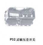 P32`􉺲_P(gun)L(fng)B(ti)O(jin)y(c)