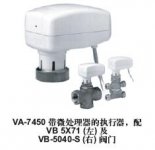 VA-7450^(q)yT늄ӈ(zh)